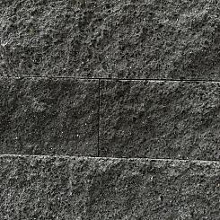 GIGAsplitblok - Basalto