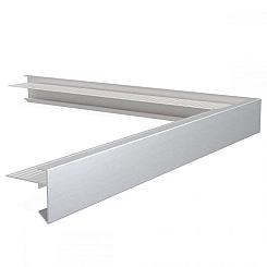 Aluminium buitenhoek zilverkleurig