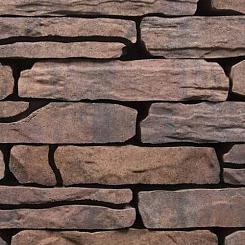 StoneWalling - Verona 