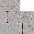 Granuwall 30x12x12 - Nuance Greige