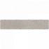 Lungo 40x8x8 - Ash
